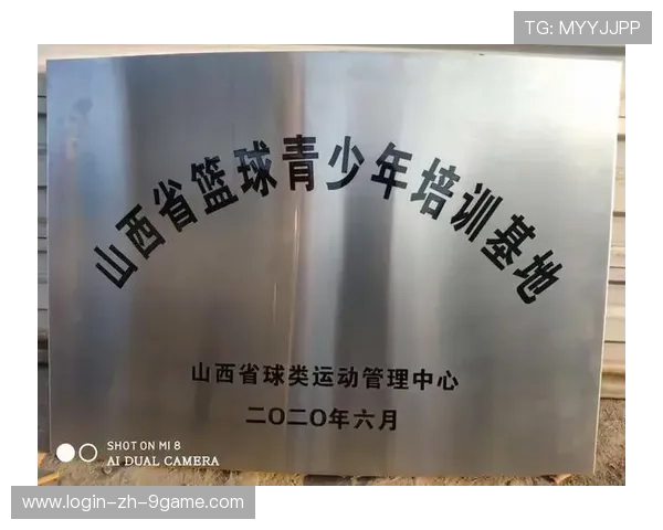 篮球联赛青训政策加大财政扶持促进长期发展，篮球青训队一年多少钱