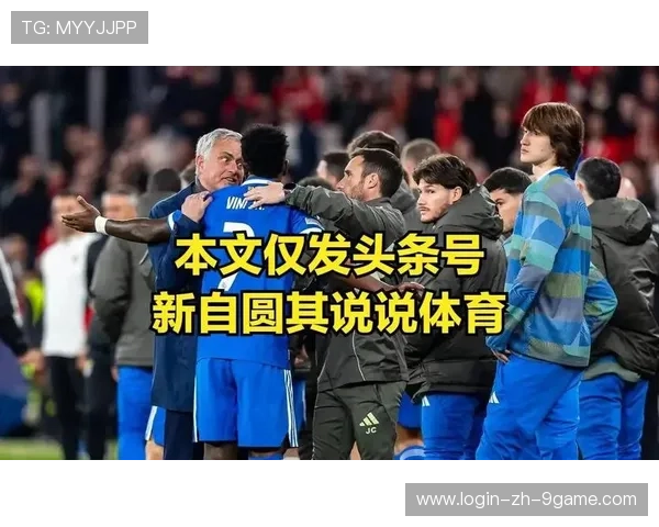 主力中场受红牌停赛,球队战术微调